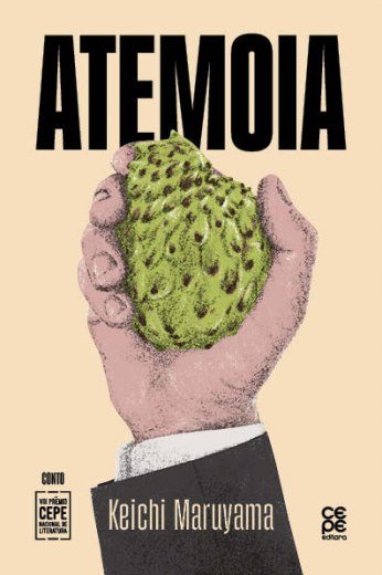 ATEMOIA