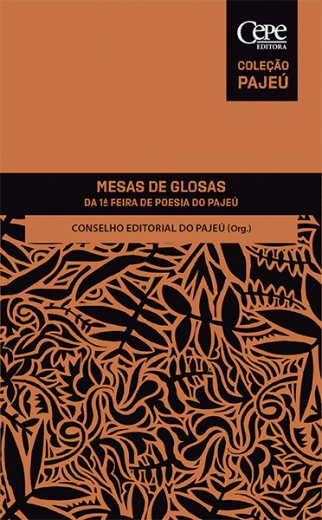 MESAS DE GLOSAS DA 1ª FEIRA DE POESIA DO PAJEÚ